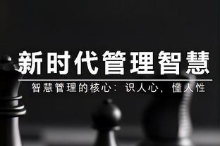 下半场很铁！博格丹上半场11中7得20分 下半场13中1仅3分